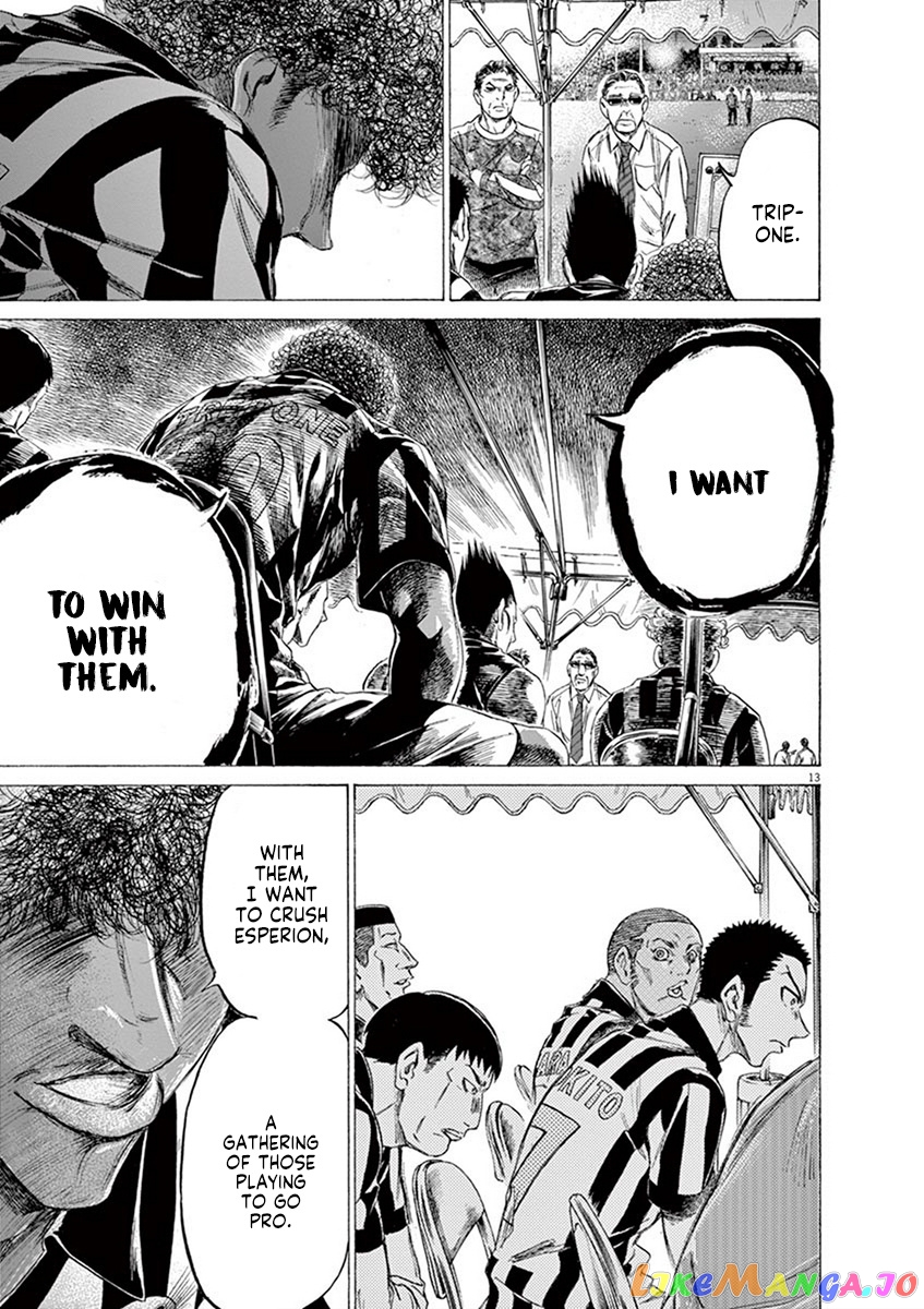 Ao Ashi, Chapter 190 image 19